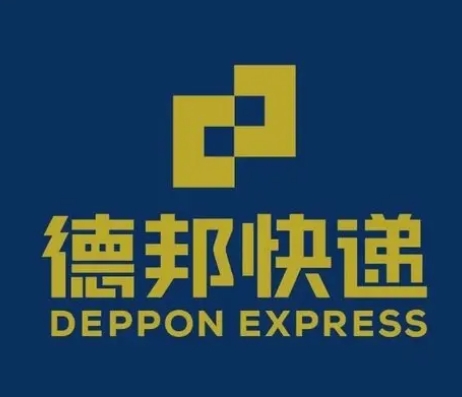 九台德邦快递